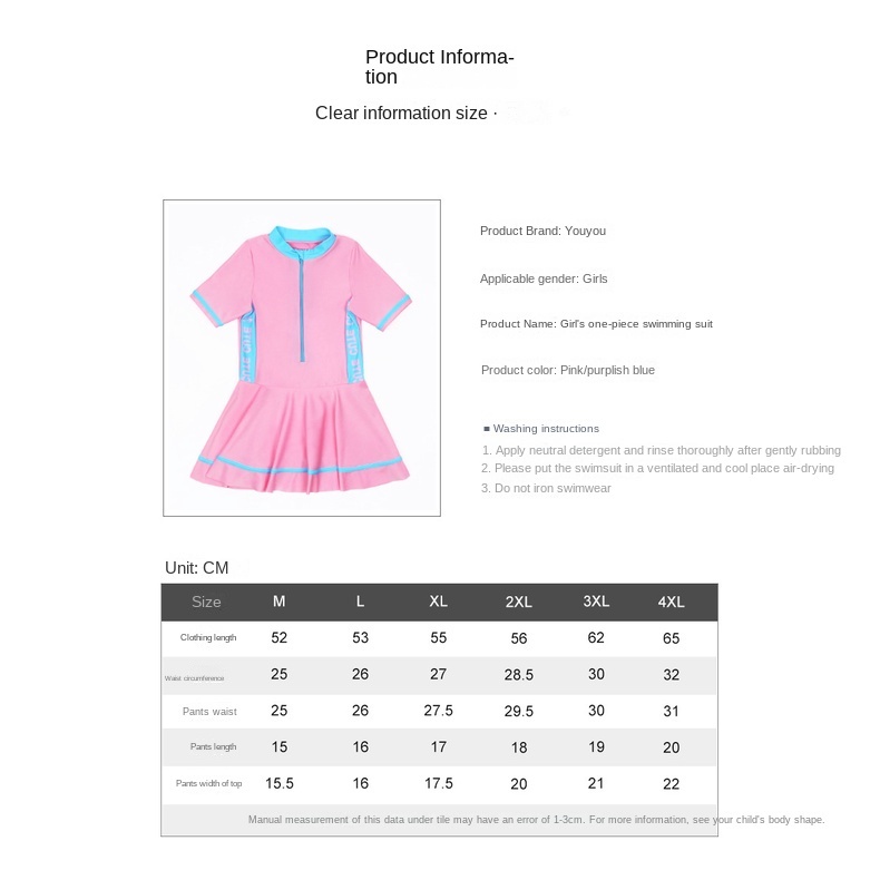 Hàng Mới Về Đồ Bơi Một Mảnh Tay Dài Chống Nắng Phong Cách Hàn Quốc Dễ Thương Dành Cho Bé Gái 0711