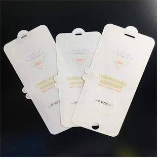 Miếng dán ppf mặt trước cho iphone 6/6plus/7/8/7 plus/ 8 plus full màn hình