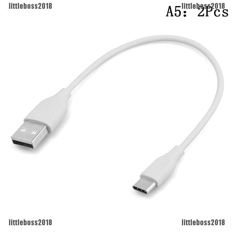 Cáp USB type C 20cm đa năng tiện dụng