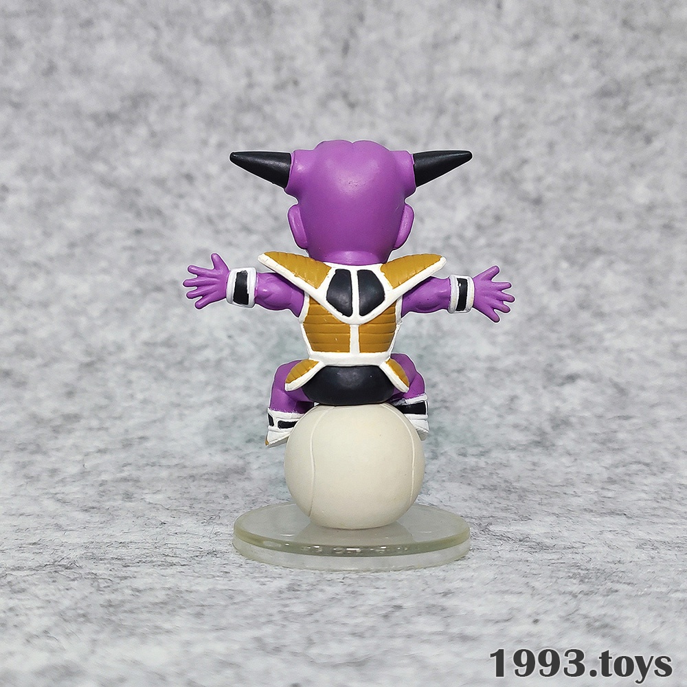 Mô hình Bandai Figure Dragon Ball Z Chara Puchi Ngồi Ngọc Vol. 2 - Captain Ginyu