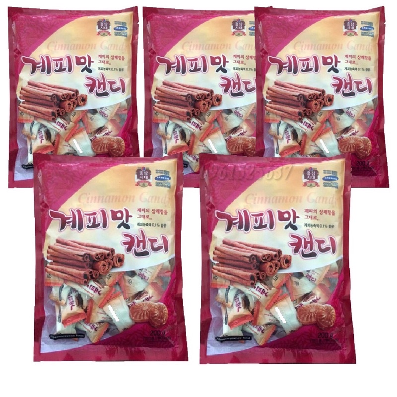 Kẹo Hồng Sâm Hàn Quốc 200g