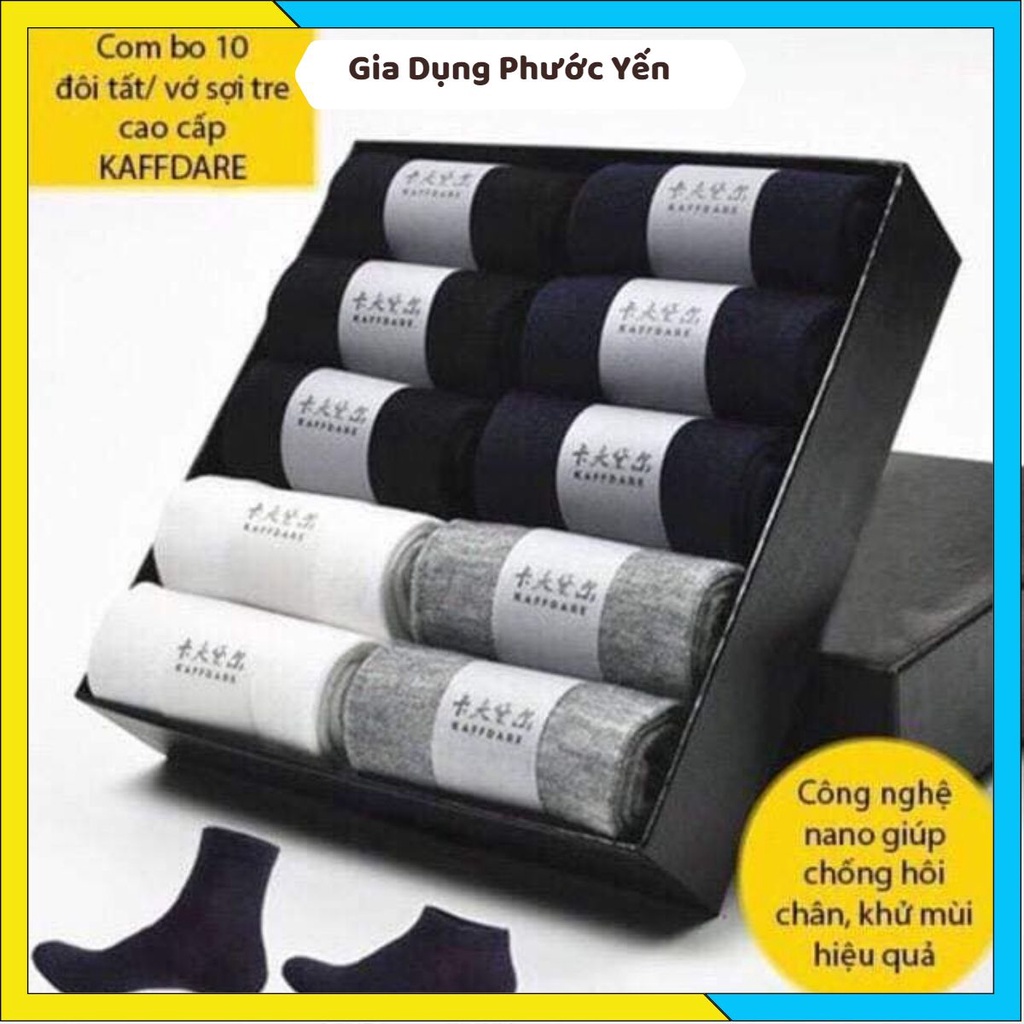 Hộp 10 đôi tất vớ cotton chống hôi chân nam nữ cổ ngắn / cổ cao