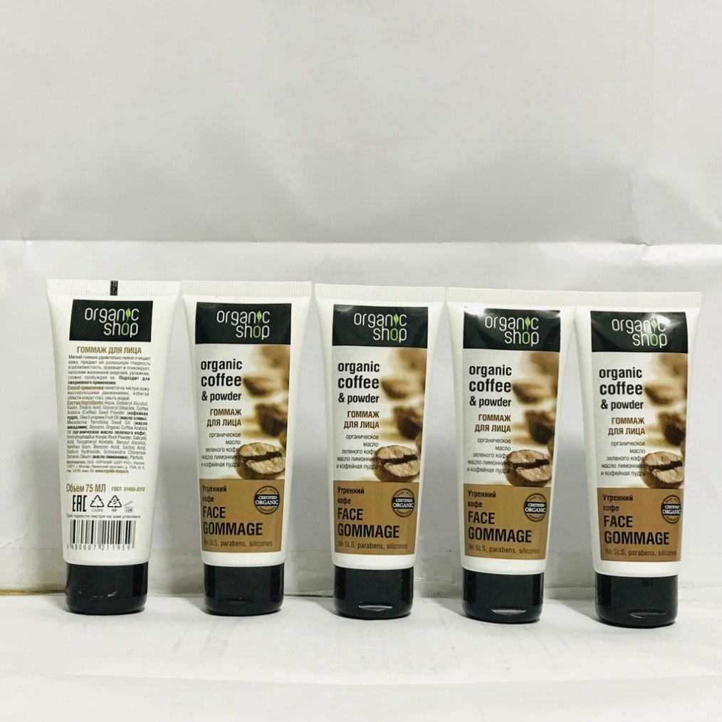 Tuýp Kem tẩy tế bào chết toàn thân cà phê Organic Shop 75ml