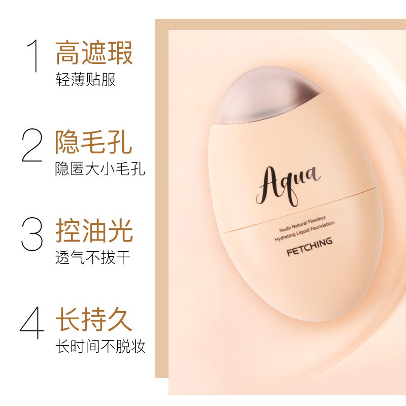 Kem BB Cream che khuyết điểm Petching Aqua