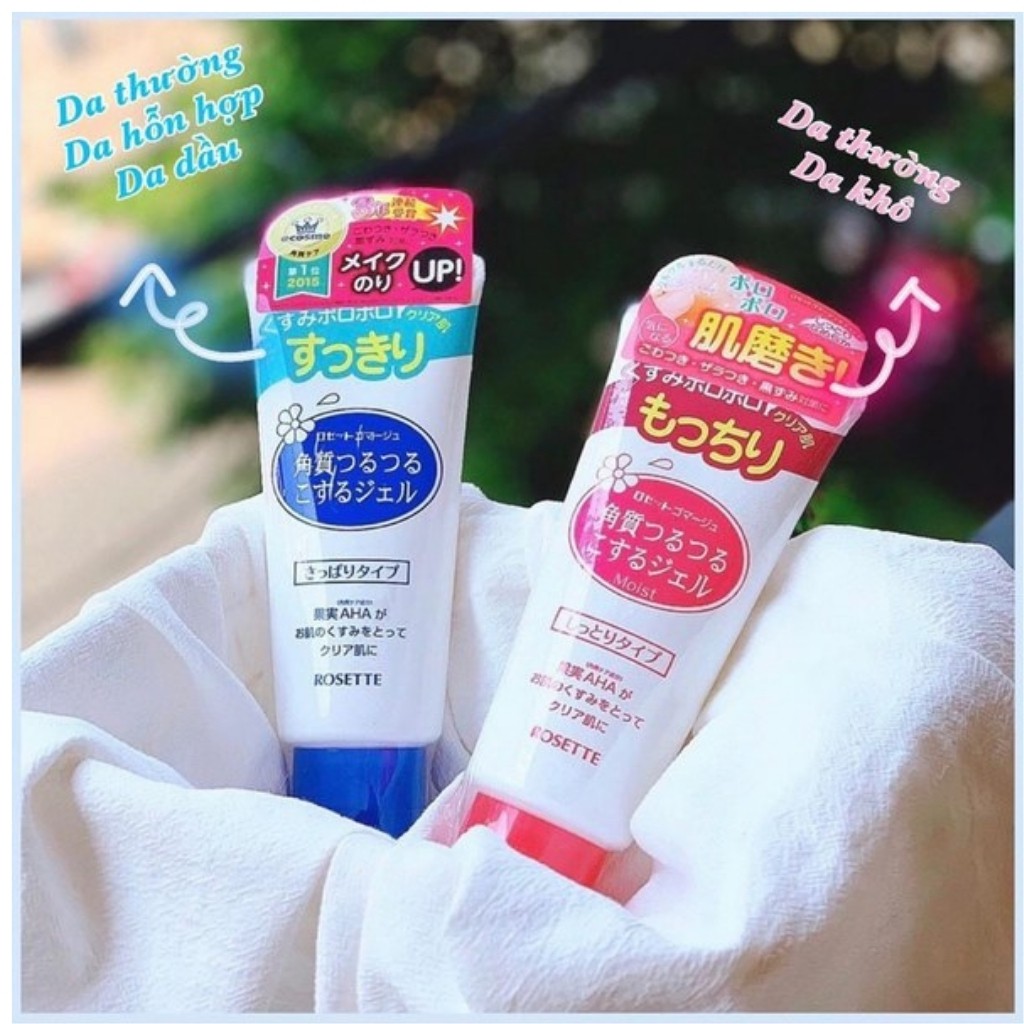 Gel Tẩy Tế Bào Chết  Dành Cho Da Nhạy Cảm, DaThường ROSETTE 120G (2 Loại) | BigBuy360 - bigbuy360.vn