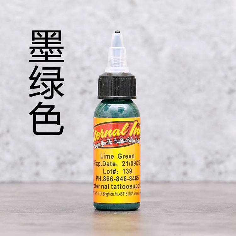 Lọ Mực Xăm Hình 30ml Màu Sắc Tùy Chọn