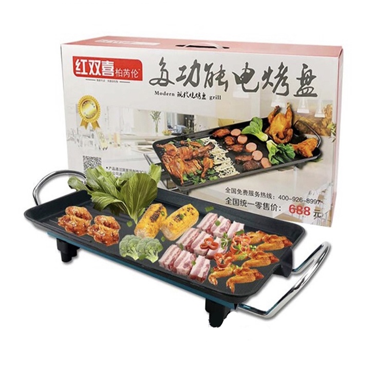   GIÁ SỈ  Bếp ăn nướng BBQ tại nhà 1350W