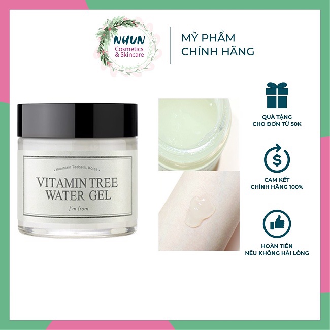 Kem dưỡng dạng gel I'm From Vitamin Tree Water-gel 75g (Nhungshika)