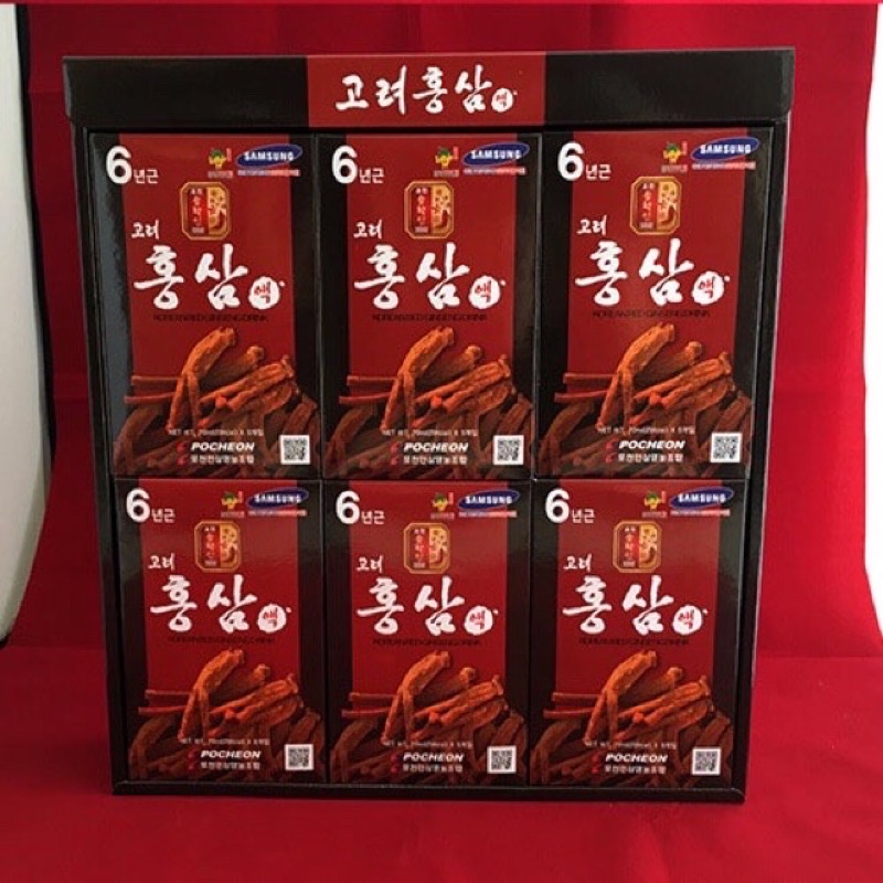 Nước Hồng Sâm Pocheon Hàn Quốc hộp 30 gói x 70ml