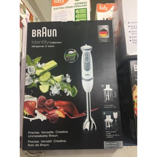 Máy xay cầm tay Braun MQ5045