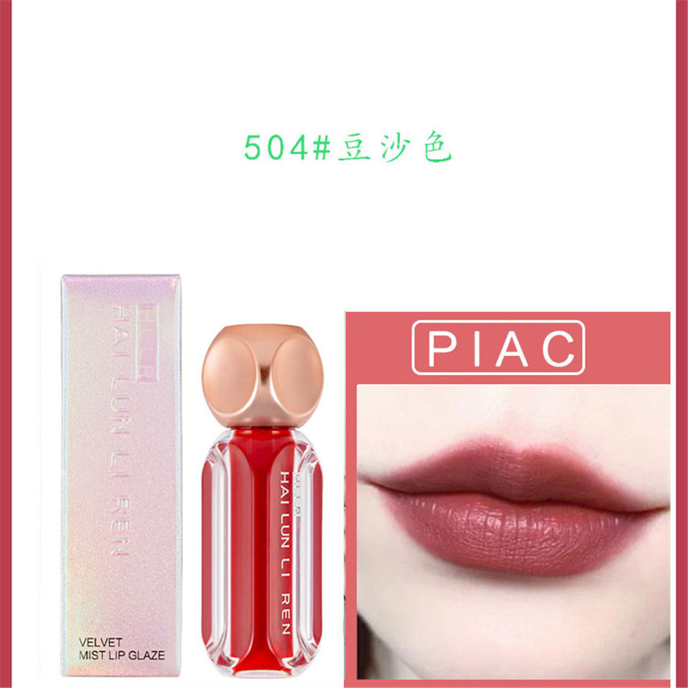 [Hàng mới về] Son kem nhung lì HLLR chống nước không dính cốc lâu trôi dưỡng ẩm trang điểm dành cho nữ