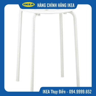 Ghế đôn màu trắng IKEA
