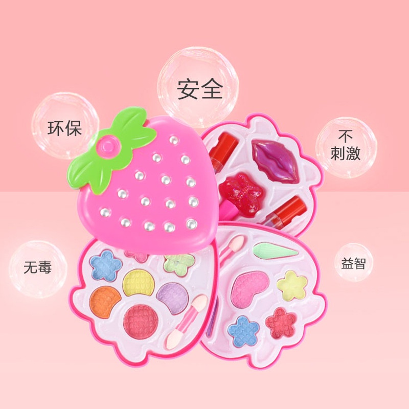 Bộ đồ chơi trang điểm cho bé- MH B0068
