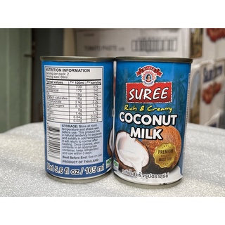 Nước cốt dừa Thái Lan Suree Coconut 165ml xả date tháng 3/2024