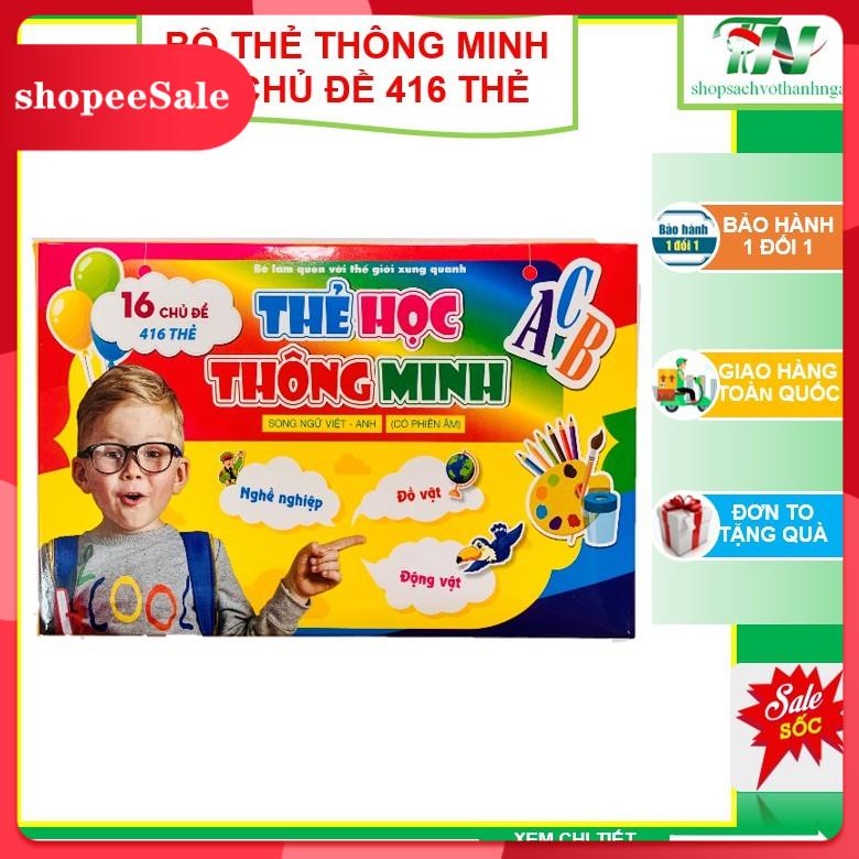 (Hàng Mới Về) Bộ thẻ học thông minh 16 chủ đề, 416 thẻ, Song ngữ Anh-Việt cho bé từ 2-6 tuổi (Thẻ vàng)