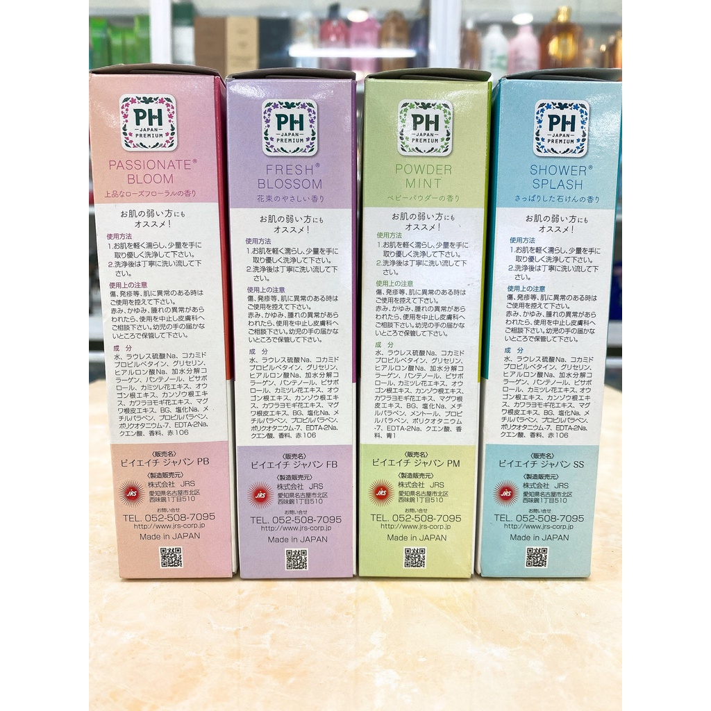 Dung Dịch Vệ Sinh PH CARE Hàng Nội Địa Nhật Bản 150ML Mẫu Mới