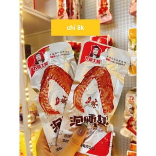 Chân vịt-cánh vịt-chân gà