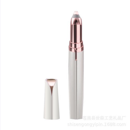 Máy tỉa lông mày tiện dụng cho nữ