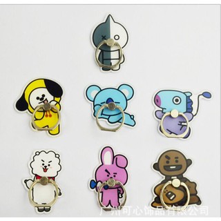 IRING BTS