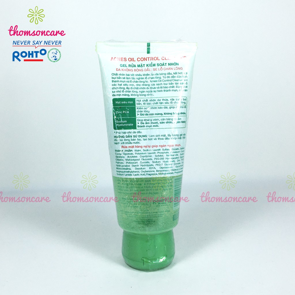 Sữa rửa mặt Acnes cho da dầu, kiểm soát nhờn ngừa mụn SRM Acnes Oil Control 100g srm | BigBuy360 - bigbuy360.vn
