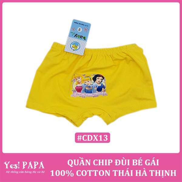 Quần chip đùi bé gái 100% cotton Thái Hà Thịnh