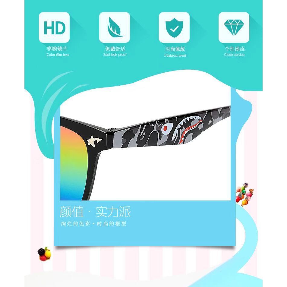 Kính Mát Họa Tiết Rằn Ri Thời Trang Cho Bé