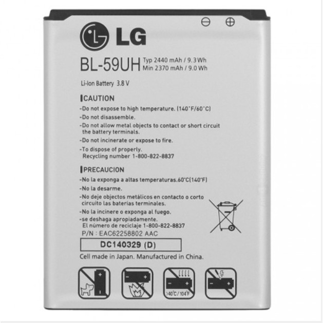 Pin lg BL-59UH