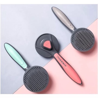Lược Chải Lông Chó Mèo T9 Pakeway