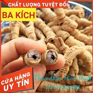 Ba Kích Tím 500g Loại to - Hàng chất lượng chuẩn loại 1