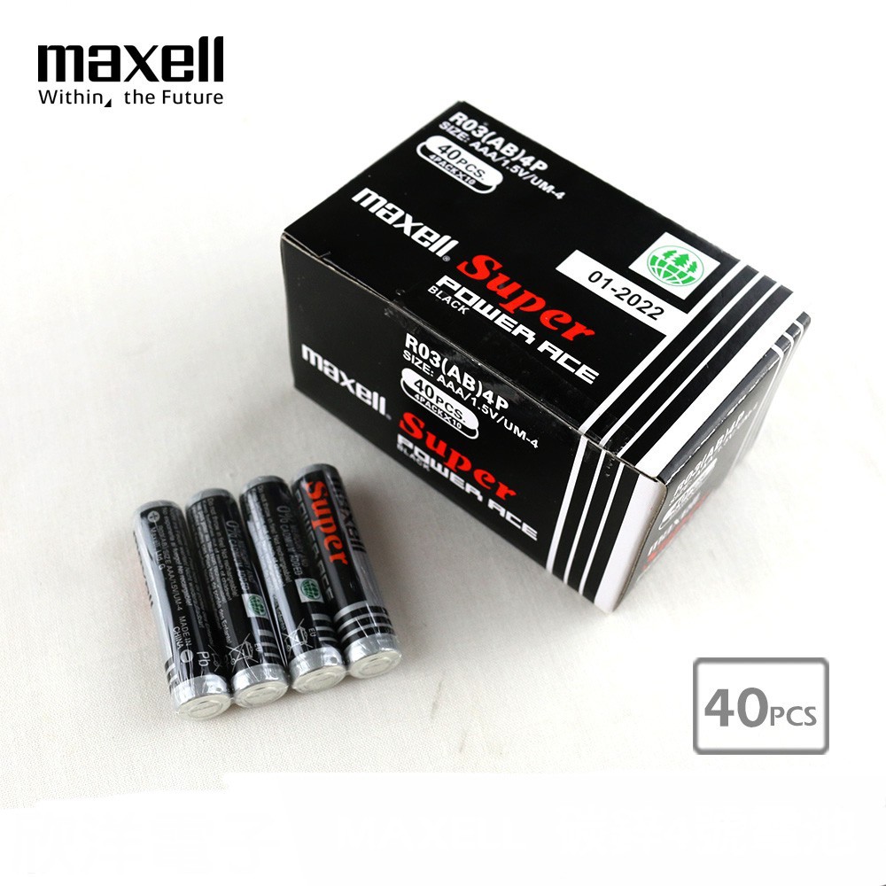 Pin tiểu AAA Maxell 4 viên 1.5v chính hãng (pin số 7, pin tiểu nhỏ) - Maxell Super Power Ace Black R03