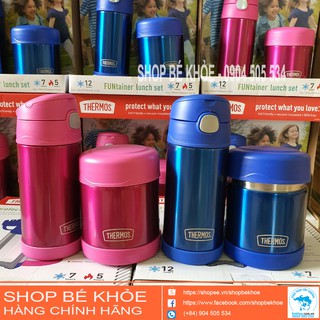 Bình giữ nhiệt, bình ủ cháo thermos cho bé