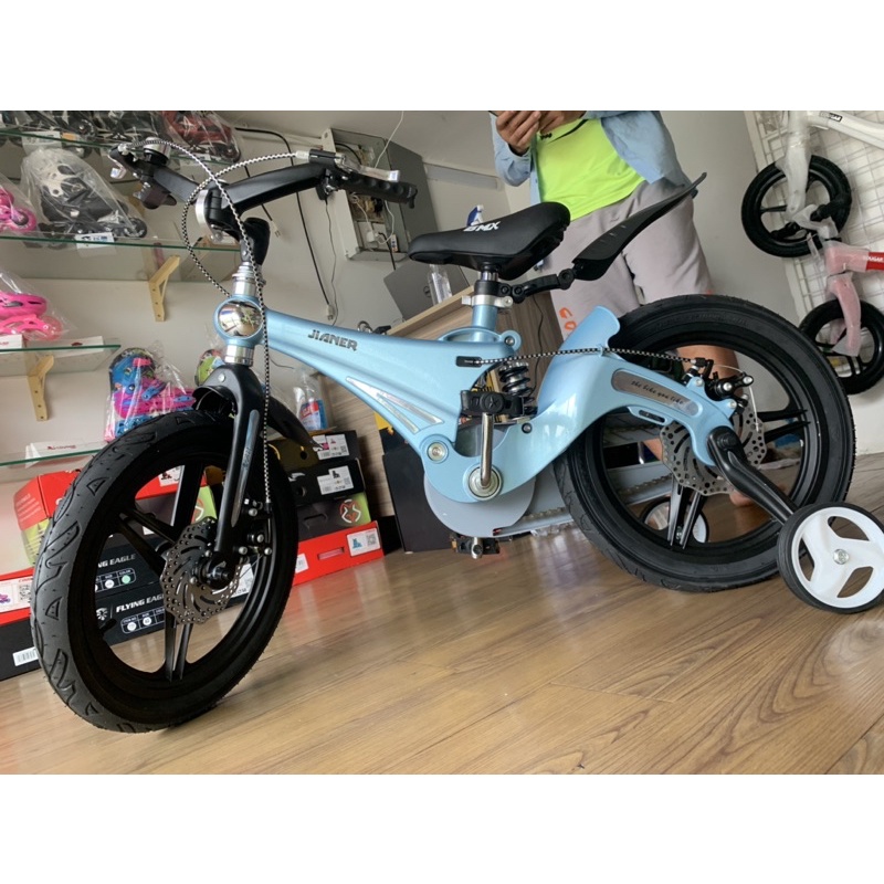Xe đạp cao cấp dành cho trẻ em từ 2t đến 9t Jianer J9