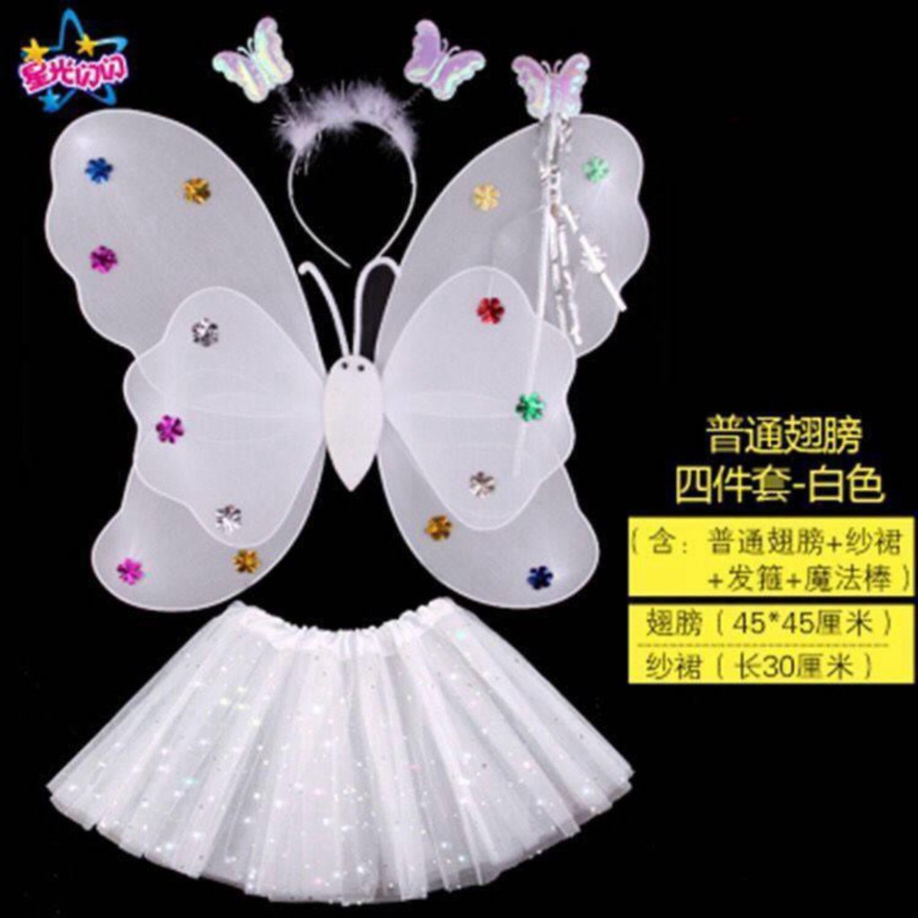 Cánh Bướm Đồ Chơi Có Đèn Led Phát Sáng Dành Cho Trẻ Em