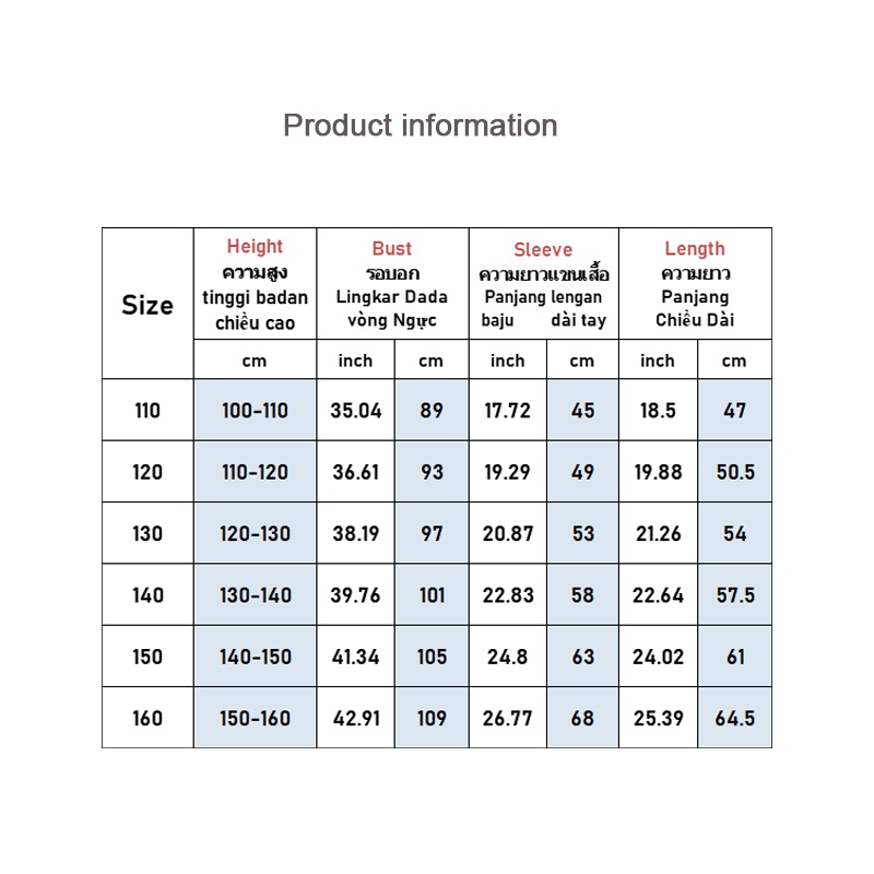 Áo Khoác Thời Trang Xuân Thu Cho Bé