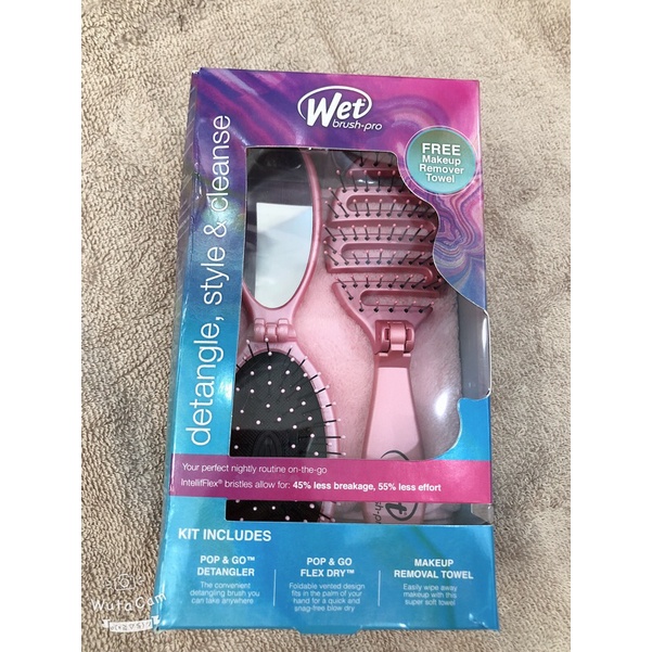 Set lược wet brush tiện lợi- hàng us