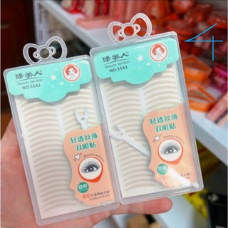 Kích mí 240 miếng - 120 cặp
