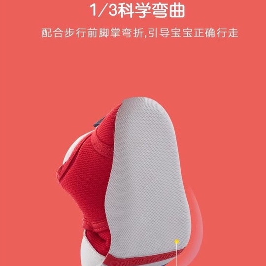 【giảm giá lớn】2022 mới cheerful mario Sandal Tập khóa dán Đi Cho Bé Chống Trơn Thoáng Khí Đế Mềm
