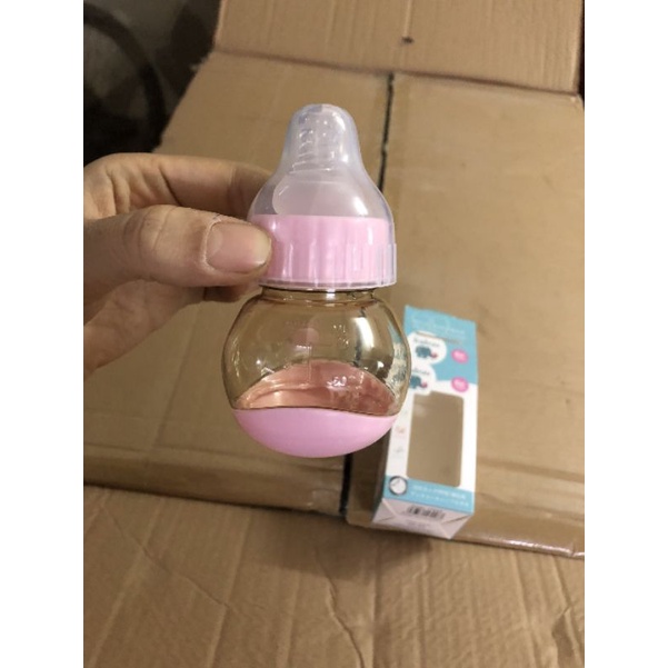 Bình sữa babuu nhật 75ml cho bé sơ sinh