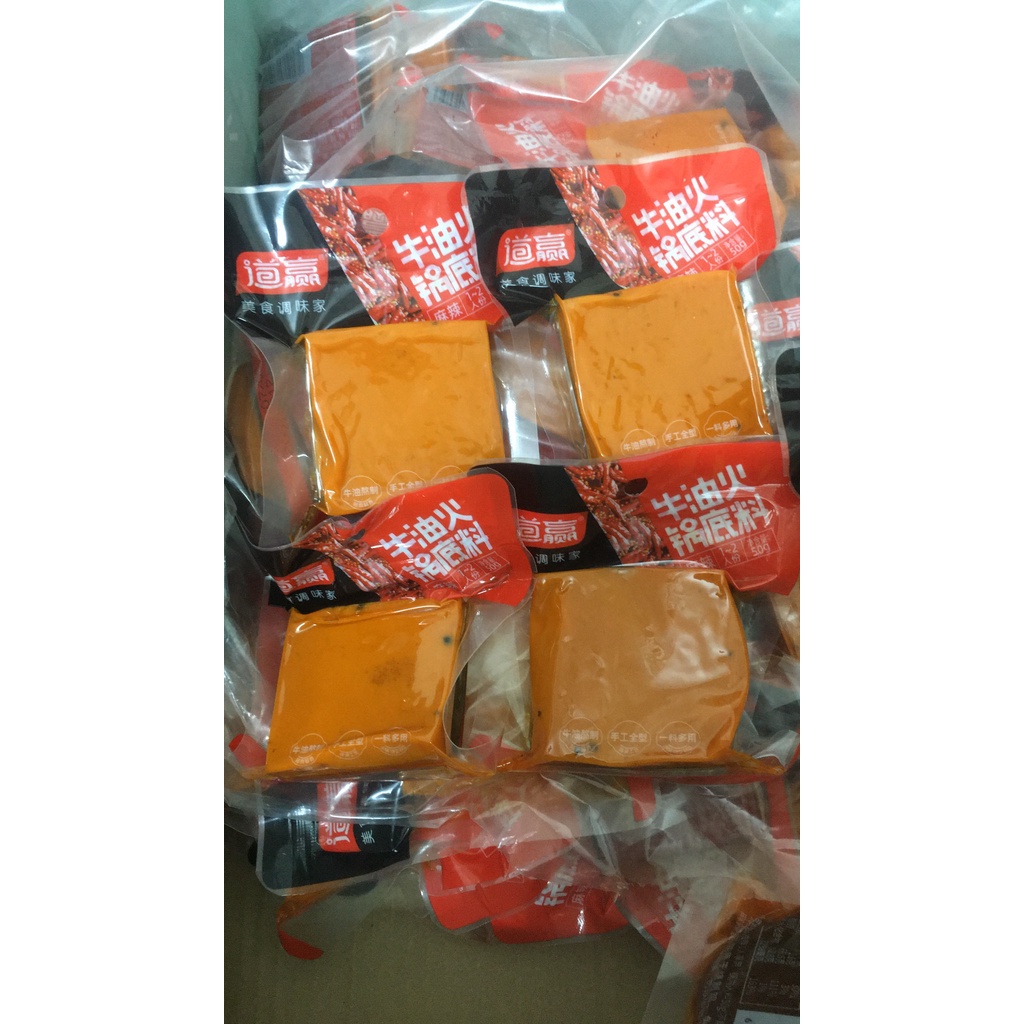 Cốt Lẩu Cay Trùng Khánh Siêu Cay - Gói 50gr