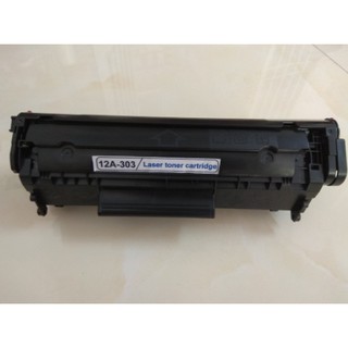 Hộp mực máy in Canon 2900, Canon LBP 3000 | Hộp mực 303