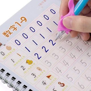 Set tập tô thần kỳ