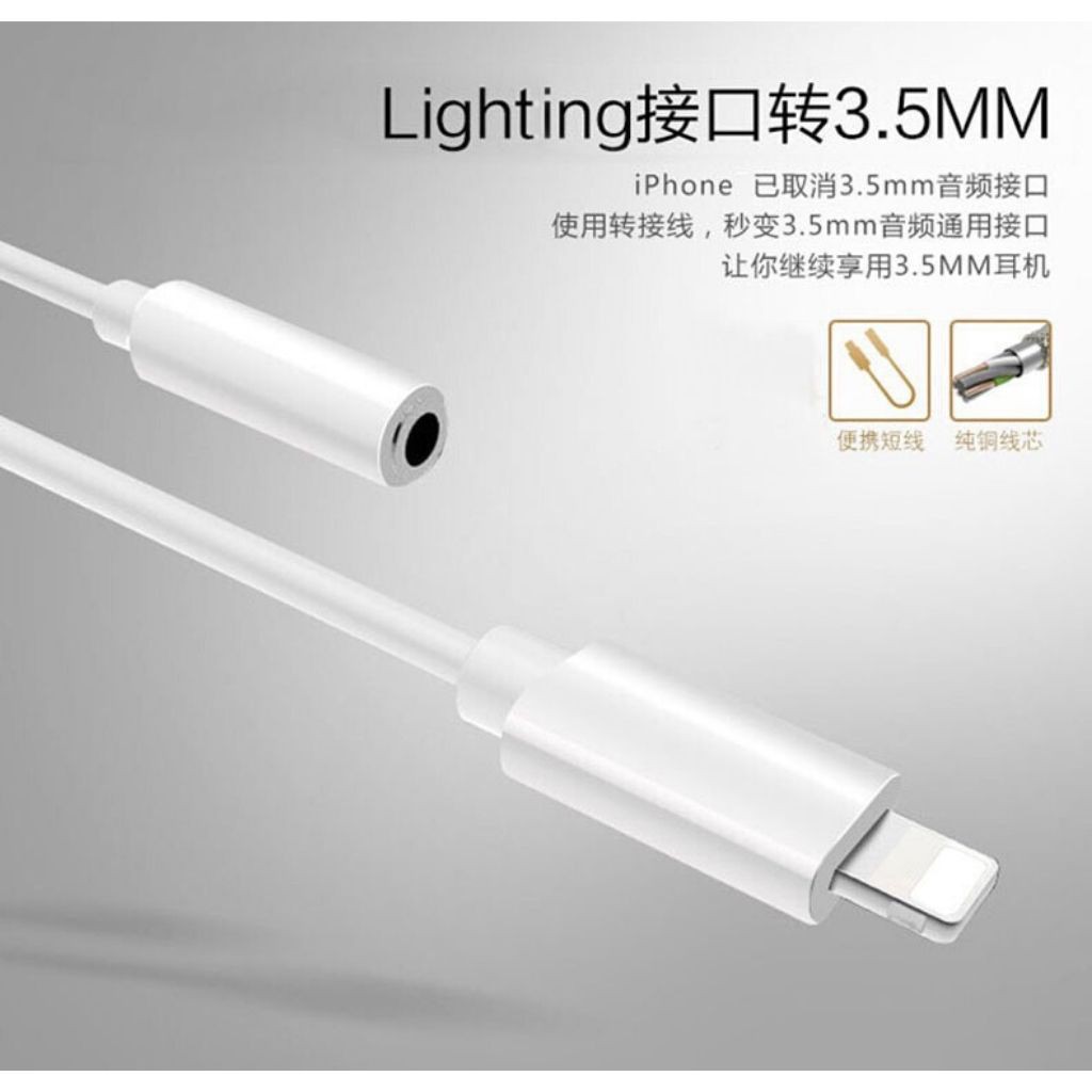 Cáp Chuyển Tai Nghe Jack 3.5mm Iphone7 Cực Kì Tiện Lợi Danh Cho IOS 10.3 trở xuống.