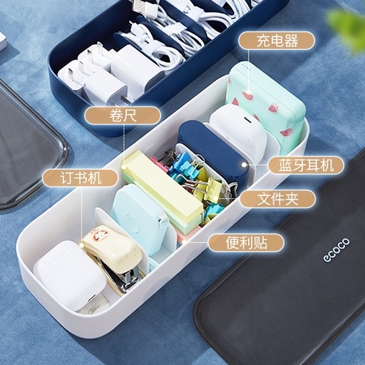 Hộp Đựng Dây Cáp Sạc Có Nắp Đậy Tiện Dụng