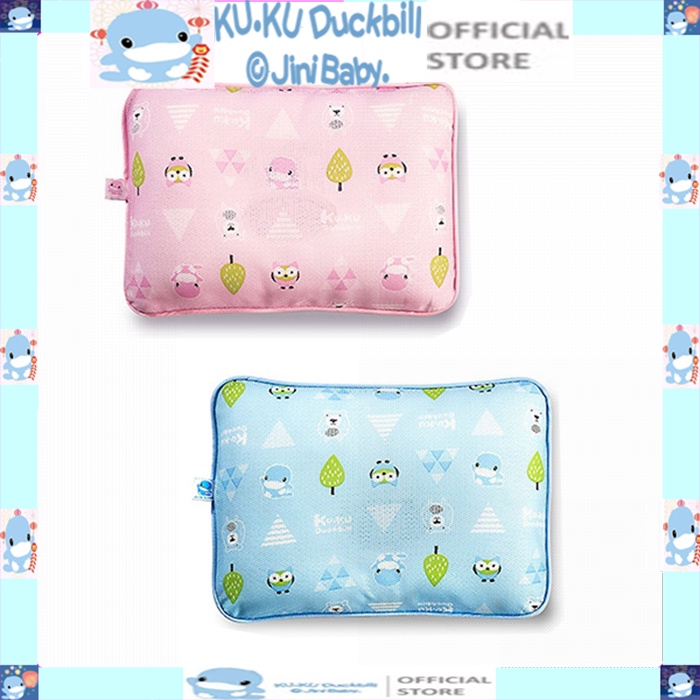 Gối hỗ trợ đầu 3d cho bé ku.ku duckbill KU2079 size 22x30cm