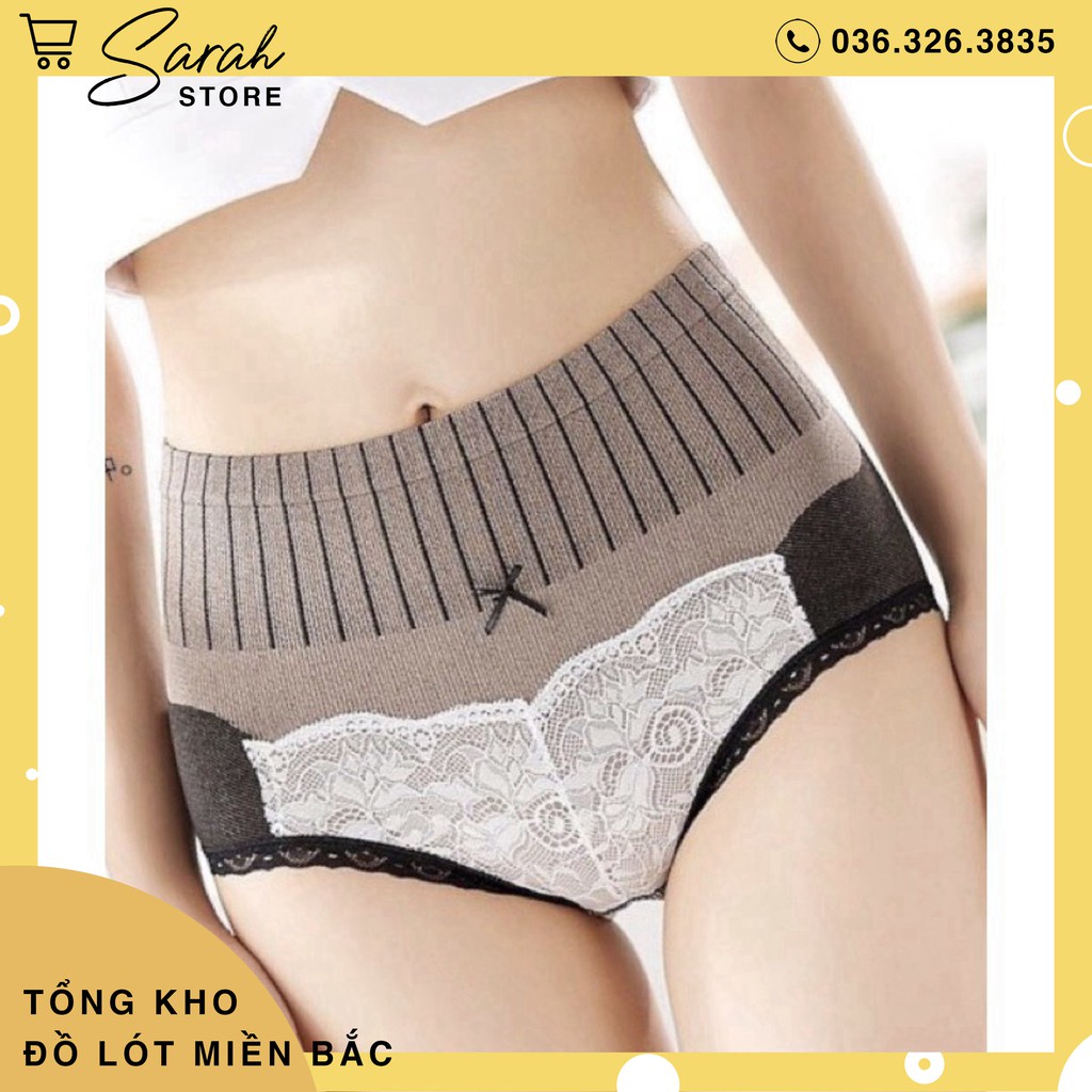 Quần Gen Bụng , Định Hình Giảm Eo Nâng Mông Kháng Khuẩn Cao Cấp 216 | BigBuy360 - bigbuy360.vn