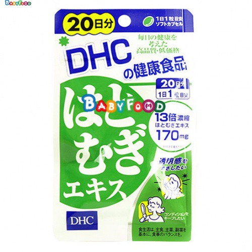 [ CHÍNH HÃNG ] Viên uống trắng da DHC Coix Adlay Extract Nhật Bản