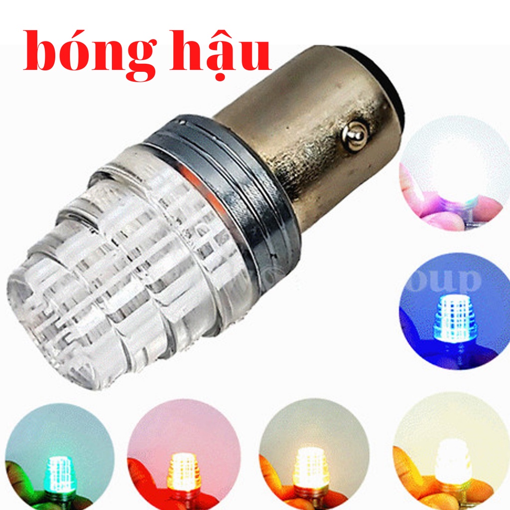Bóng Hậu LED Nháy F1 Đổi Hiệu Ứng 7 màu Mẫu Mới Sáng Mạnh