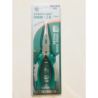 Kìm nhọn 7’inch berrylion 010503175 chính hãng