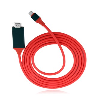 Cáp chuyển tín hiệu Type-C ra HDMI dài 2m cho Android