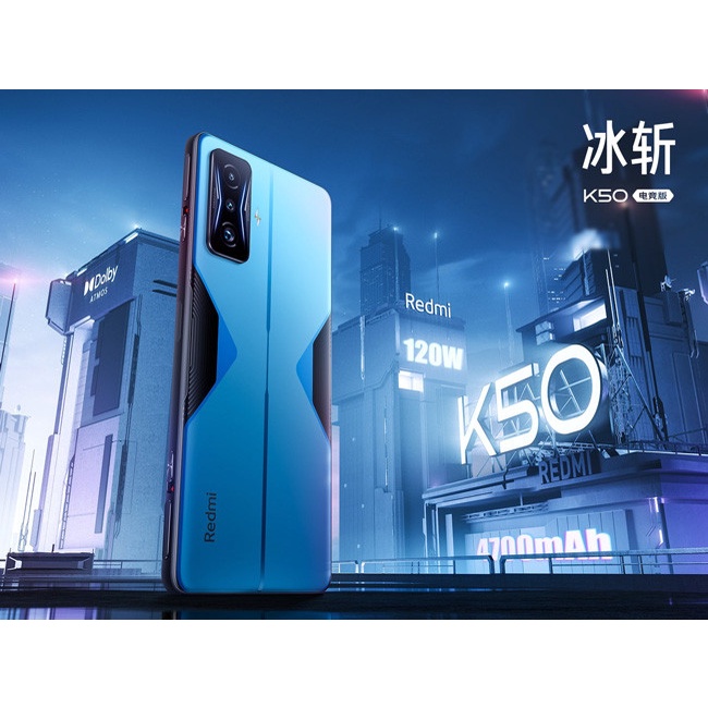 Điện thoại Xiaomi Redmi K50 Gaming nguyên seal ,chip Snapdragon 8 Gen 1,sạc nhanh 120w